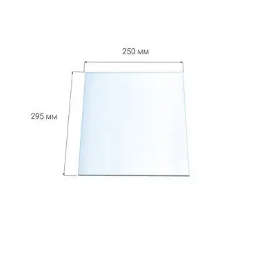 Стекло Везувий 220 (0,250*0,295)