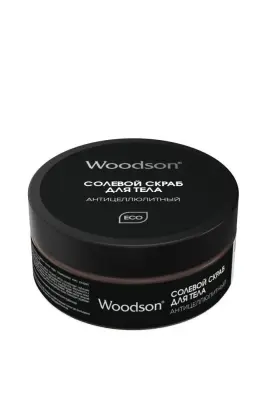 Солевой скраб для тела "Антицеллюлитный"