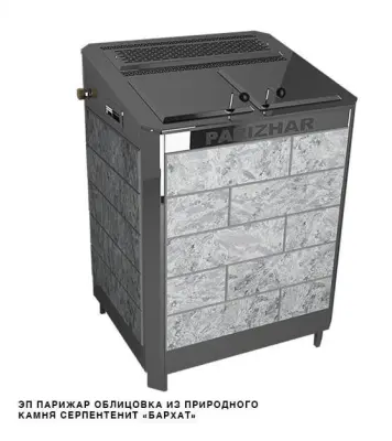 Фото Электрическая паротермальная печь 16 кВт/380 ПАРиЖАР облицовка серпентенит "бархат" в магазине Woodson Фото Электрическая паротермальная печь 16 кВт/380 ПАРиЖАР облицовка серпентенит "бархат" в магазине Woodson