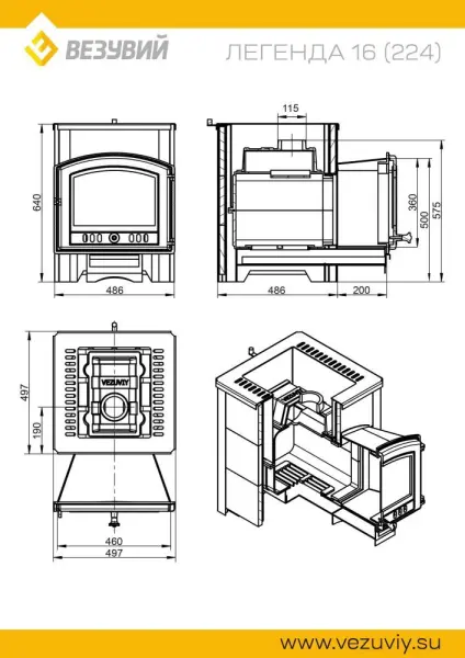 Фото Печь ВЕЗУВИЙ Легенда 16 (224) талькохлорит 400*200*20 мм в магазине Woodson