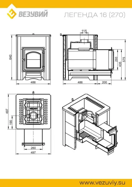 Фото Печь ВЕЗУВИЙ Легенда 16 (270) талькохлорит 400*200*20 мм в магазине Woodson