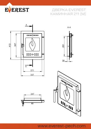 Дверка ЭВЕРЕСТ каминная 211 (М) Антрацит Дверка ЭВЕРЕСТ каминная 211 (М) Антрацит