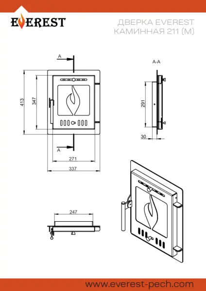 Дверка ЭВЕРЕСТ каминная 211 (М) Антрацит Дверка ЭВЕРЕСТ каминная 211 (М) Антрацит