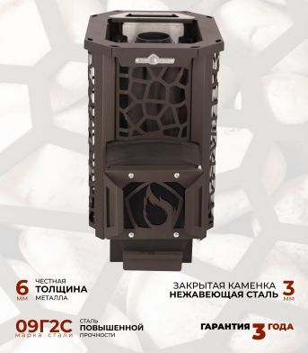Фото Печь для бани HARD 14М, без дверцы в магазине Woodson Фото Печь для бани HARD 14М, без дверцы в магазине Woodson