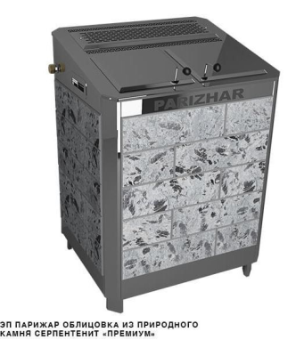 Фото ЭП ГПП 10 кВт/380 ПАРиЖАР облицовка серпентенит "премиум" в магазине Woodson