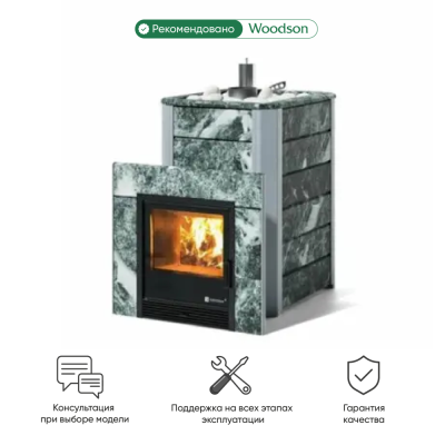 Фото Печь Изистим Ялта 15 К/2024 Змеевик в магазине Woodson