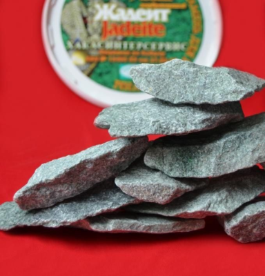 Жадеит Некалиброванный 10кг (Хакасия)