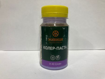 Колер Слива (И-40) 100мл