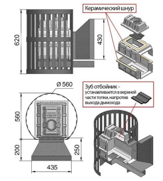 Фото Печь ВЕЗУВИЙ Легенда Ковка 16 (270) б/в в магазине Woodson
