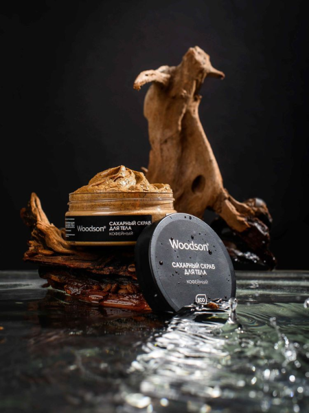 Сахарный скраб для тела "Кофейный"