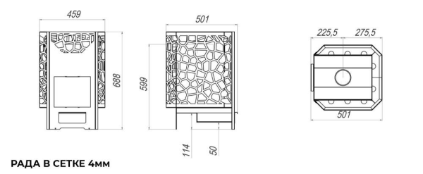 Фото Печь Сталь Мастер РАДА 4 (СЕТКА) в магазине Woodson