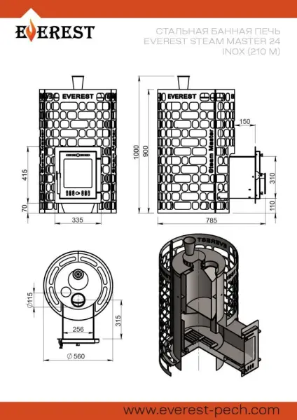 Фото Печь для бани Эверест "Steam Master" 24 НЕРЖ. (210М) б/в в магазине Woodson
